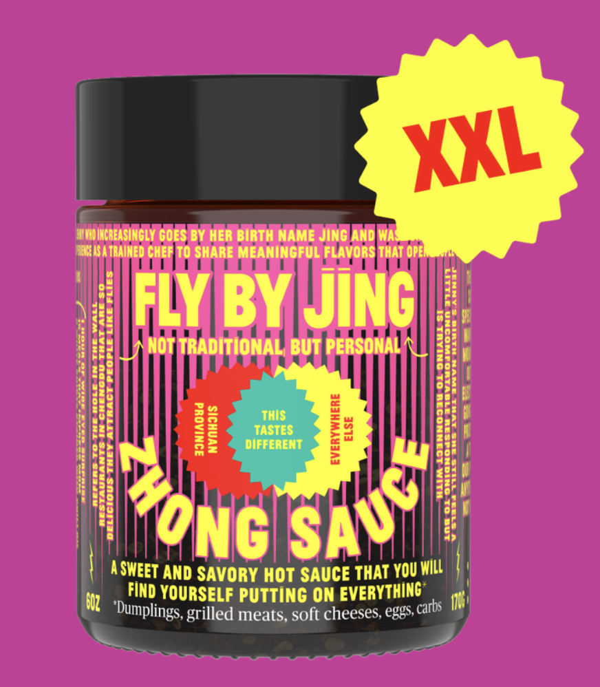 King Zhong (16oz Zhong Sauce)