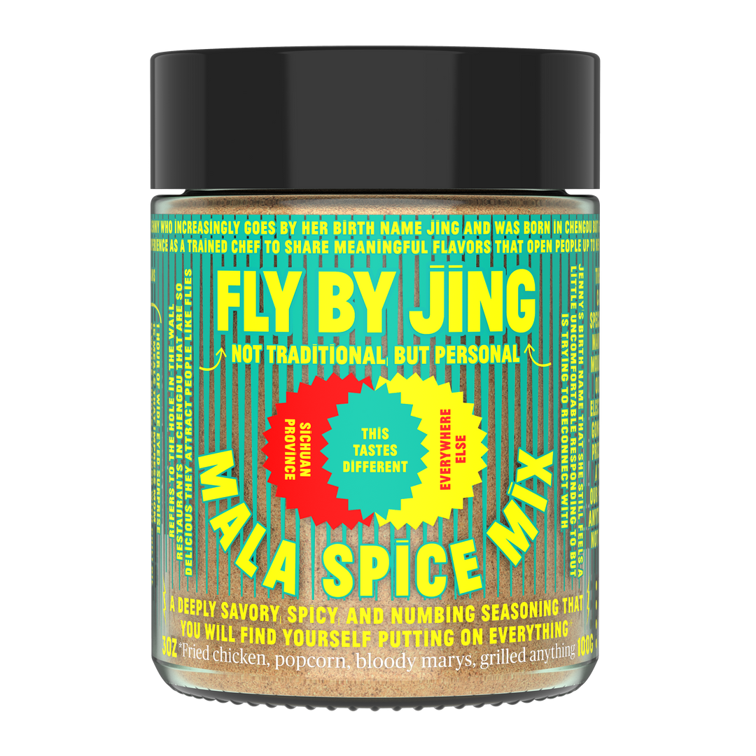 The Last Mala Spice Mix, Ever (Discontinued Spice)