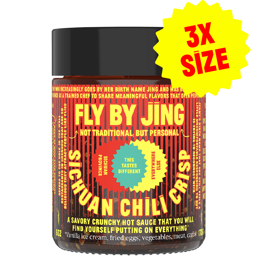 Big Boi Sichuan Chili Crisp (16oz)