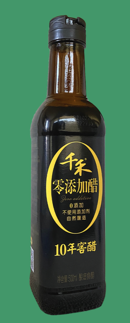 10 Year Aged Black Vinegar